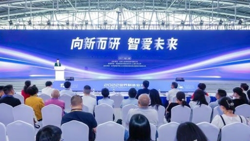 吉祥新材料2025中國(guó)合成樹(shù)脂新材料新裝備展覽